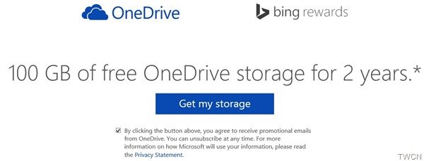 BingRewardOneDrive1