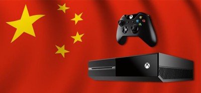 xbox-one-china