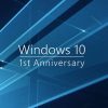 windows-10-first-anniversary