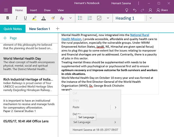 onenote latest version