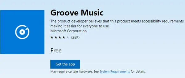 Groove Music Pass