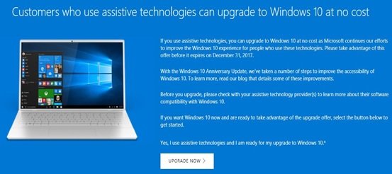 Free Windows 10 Upgrade