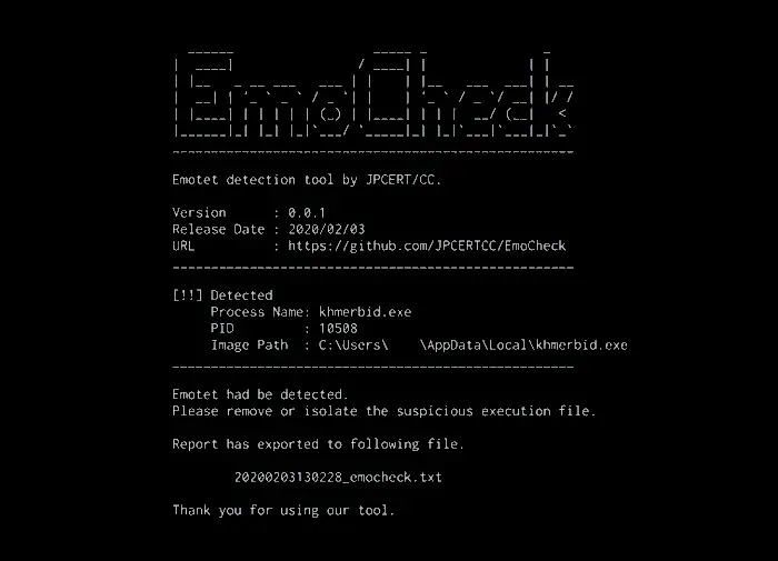 EmoCheck Tool Checks Emotet malware