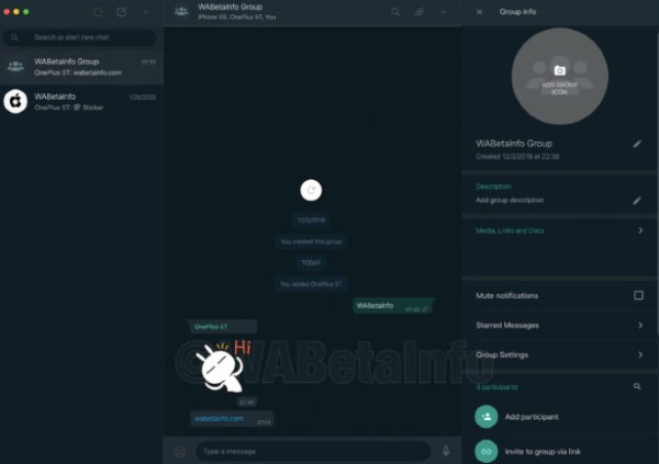 WhatsApp Dark Mode Desktop Chat Screen