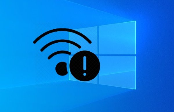 Windows 10 Connectivity Issue