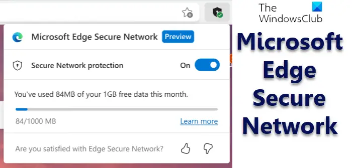 Безопасная сеть Microsoft Edge