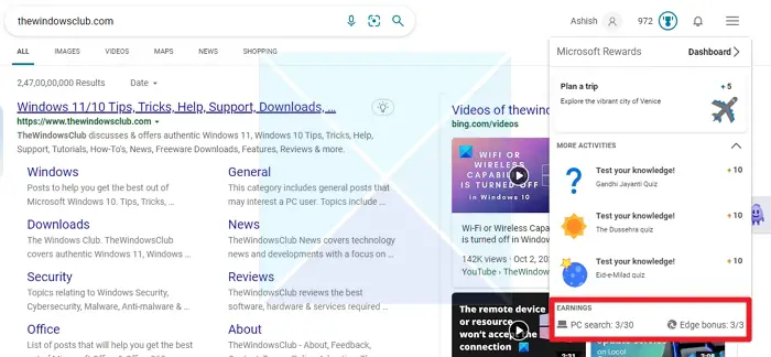 Bing Search Reward Points in PC