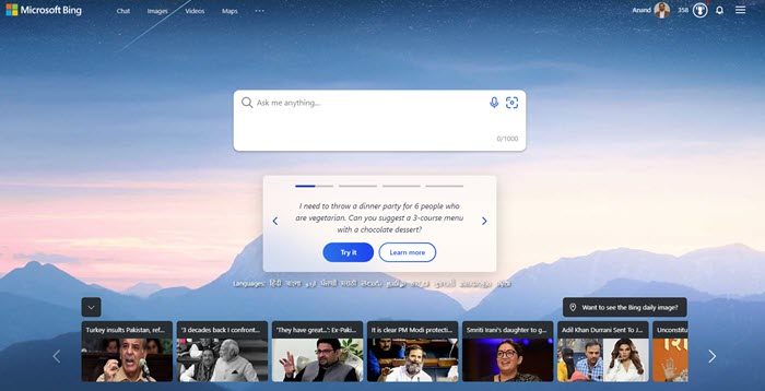 New AI Powered Bing Search Engine And Edge Browser Launched